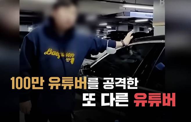 '그것이알고싶다'
