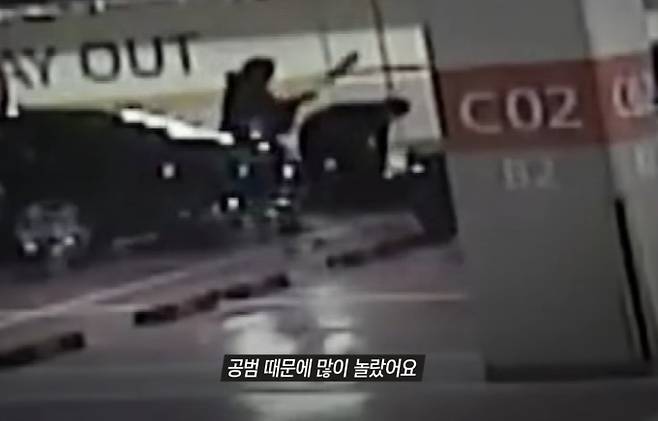 '그것이알고싶다'