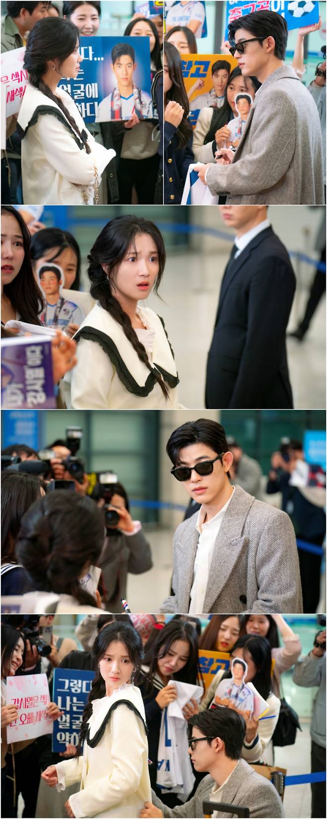 ‘오늘부터 인간입니다만’ 로몬, 김혜윤에 팬서비스