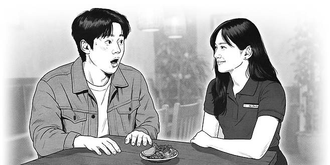 일러스트=한상엽