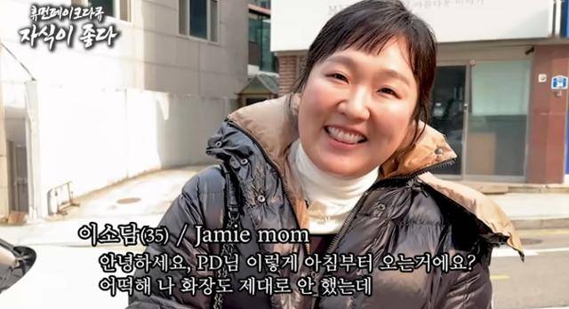 코미디언 이수지와 강유미가 각기 다른 풍자법으로 화제의 중심에 섰다. 유튜브 영상 캡처