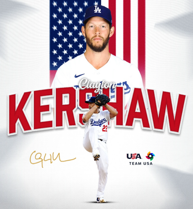 커쇼가 미국 야구대표팀에 합류했다. [사진 미국 야구 대표팀 SNS]