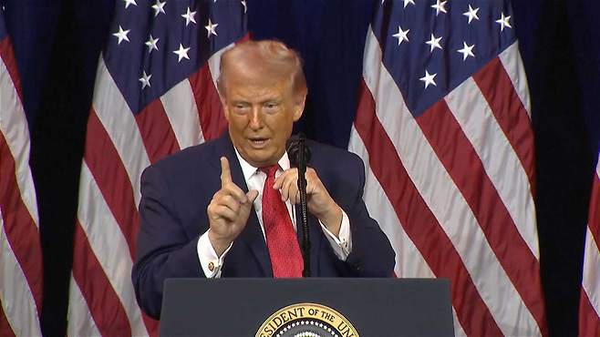 트럼프 미국 대통령