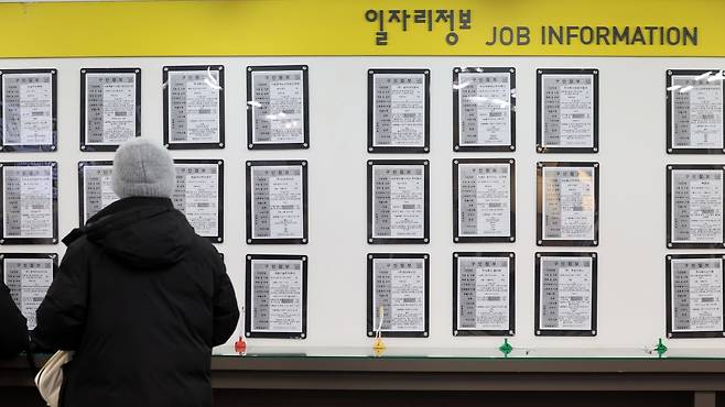 사진=뉴스1