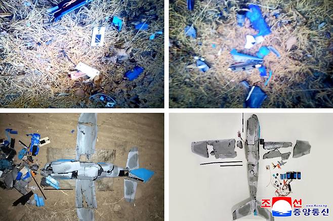 This composite image, carried by the North's state-controlled Korean Central News Agency on Jan. 10, shows parts of drones that Pyongyang claims were sent by Seoul across the inter-Korean border. [YONHAP]