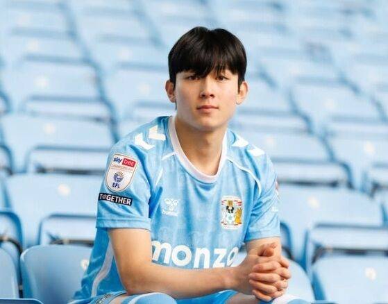 양민혁/코벤트리 시티