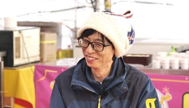 유재석 사고쳤다 ‘쉼표, 클럽’ 회장직 위기(놀면뭐하니)