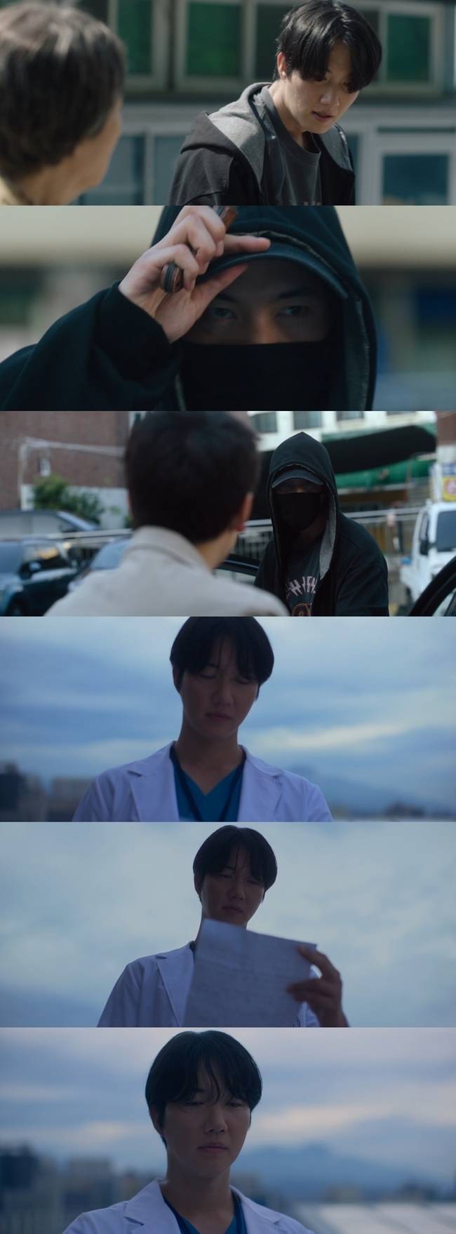 사진= MBC 금토드라마 ‘판사 이한영’