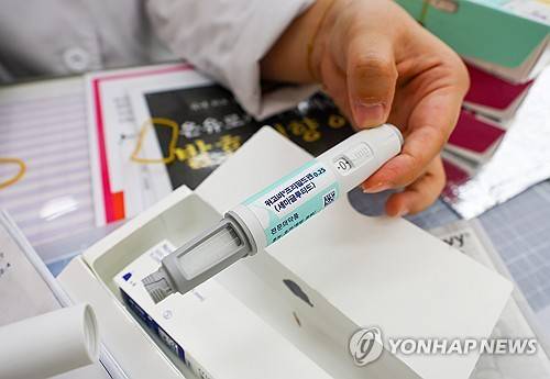 비만치료제 위고비 [연합뉴스 자료사진]
