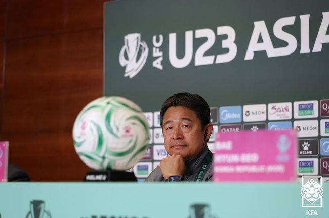 '손흥민 빨' 日의 조롱… 韓 축구 망신 이민성호, 호주전서 증명해야 한다