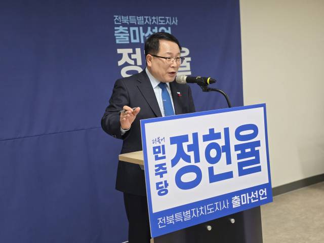 ▲정헌율 전북자치도 익산시장이 오는 23일로 예정됐던 JTV전주방송의 '전북도지사 후보 TV토론회' 무산과 관련한 입장문을 내고 "전북의 골든타임, '회피'가 아닌 '대안'이 필요하다"고 촉구했다. ⓒ프레시안