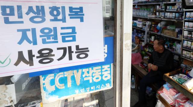 뉴스1