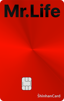 신한카드 Mr.Life. 사진 제공=신한카드
