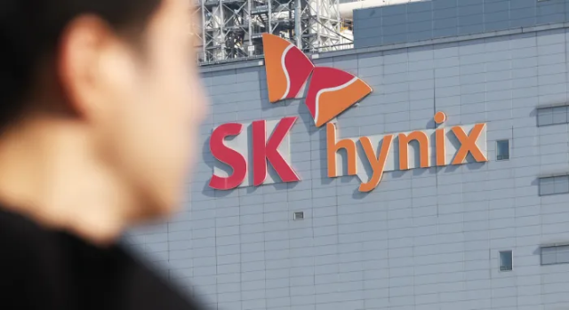 경기 이천 SK하이닉스 본사. 연합뉴스