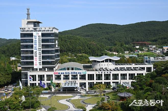 부산 기장군.