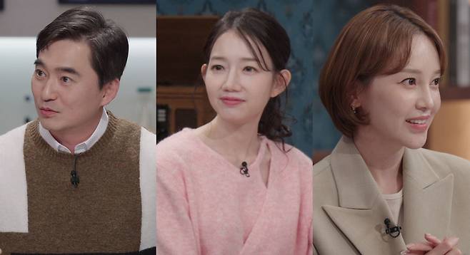 사진제공=SBS ‘세 개의 시선’