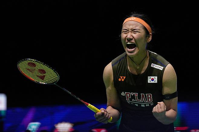 ▲ 연합뉴스 / EPA