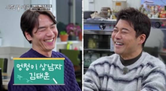 /사진=MBN, 채널S