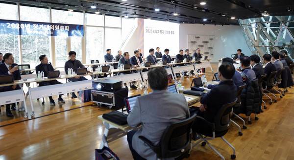 한국프로축구연맹, 2026년도 제1차 이사회 및 정기총회 개최.(사진제공=한국프로축구연맹)