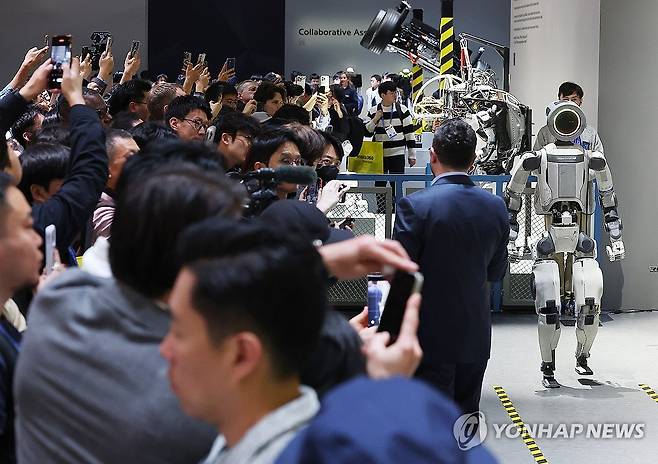 인기스타 아틀라스