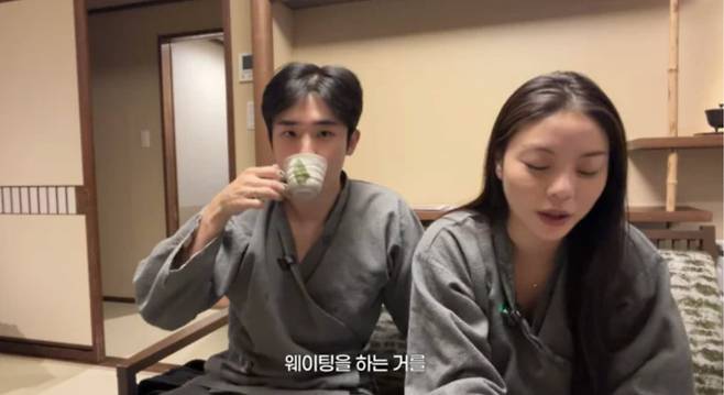 사진=유튜브 채널 '일리네 결혼일기'