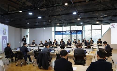 ▲ 한국프로축구연맹 이사회.연합