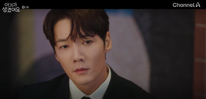 최진혁, '원나잇 임신' 오연서에 결혼하자 고백→핑크빛 로맨스 시작?('아기가 생겼어요')