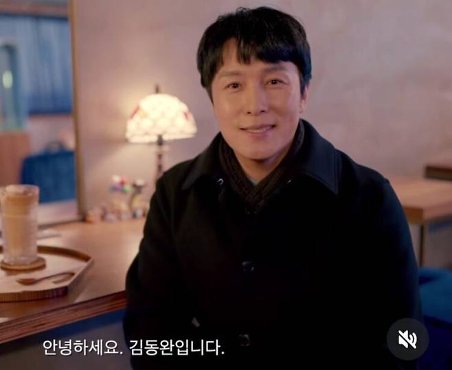 가수 겸 배우 김동완이 청년 자살률 문제를 지적했다. 사진=김동완 소셜미디어