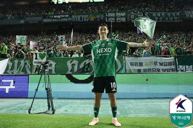 사진제공=한국프로축구연맹