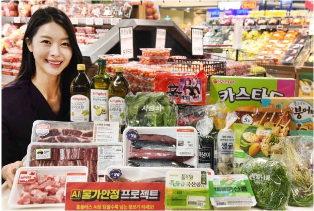 대형마트 휴무일? 이마트·롯데마트·홈플러스·코스트코 ‘이번 주 할인?’ =이마트·롯데마트·홈플러스·코스트코 등 대형마트가 이번 주는 각사별 특색있는 할인행사에 돌입한다. 이마트는 21일까지 ‘딸기페스티벌’ 행사를, 롯데마트는 ‘68피자’ ‘15핫도그’ 행사를, 홈플러스는 'AI 물가안정 프로젝트' 행사를 지속한다. 특히, 다음 달 6일까지 설 선물세트 사전예약 프로모션을 이어간다. ©사진=홈플러스: 대형마트 휴무일? 이마트·롯데마트·홈플러스‧코스트코 등 마트 휴일, 쉬는날&nbsp;