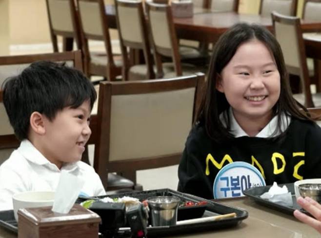 ‘사장님 귀는 당나귀 귀’(사당귀) 엄지인 가족