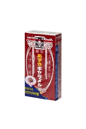 일본 제과기업 모리나가의 캬라멜 제품. 오리온이 1979년 국내 제과 기업 최초로 출시한 ‘밀크 캬라멜’도 모리나가와의 기술 제휴를 통해 개발됐다. [모리나가 제공]