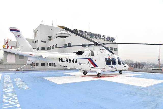 원주세브란스기독병원의 닥터헬기(응급의료 전용헬기). 원주세브란스기독병원 제공