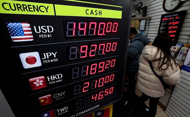 사진=최혁 기자