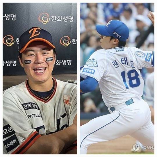 노시환(왼쪽)과 원태인