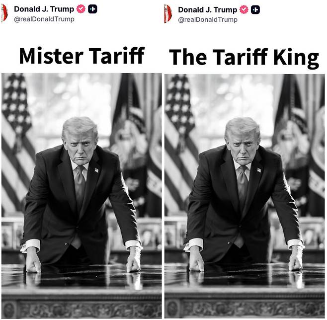 /도널드 트럼프 미국 대통령 소셜미디어(SNS) 트루스소셜 캡쳐