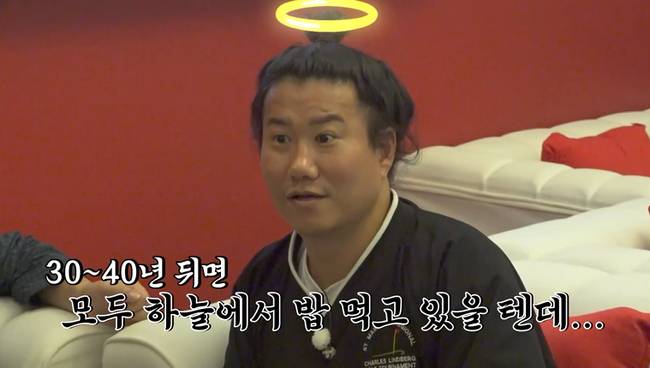 채널S ‘니돈내산 독박투어4’