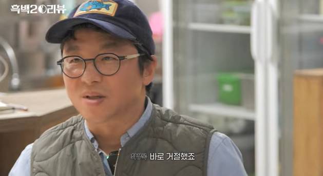 채널 ‘셰프 안성재’