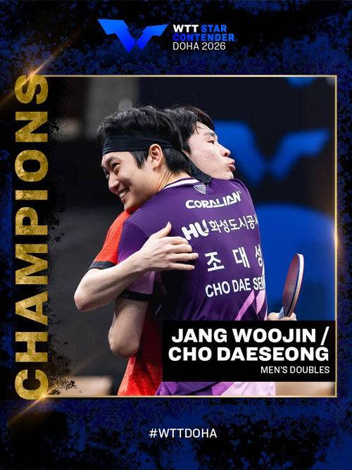 WTT 스타 컨텐더 도하 남자복식 우승을 합작한 조대성(앞)과 장우진 (사진=WTT 인스타그램 캡처, 연합뉴스)