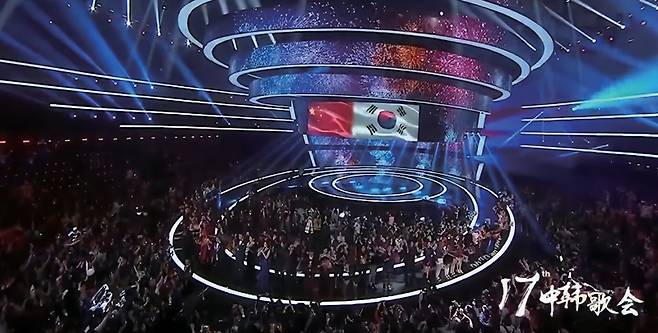 한국과 중국이 대중문화 교류를 위해 개최한 한중가요제는 2016년 이후 중단됐다. 2015년 중국 베이징에서 열린 17회 한중가요제에서는 방탄소년단과 레드벨벳, 임창정, 에일리 등 한국 가수 11개팀이 공연했다. ⓒ중국 중앙TV 유튜브 캡처