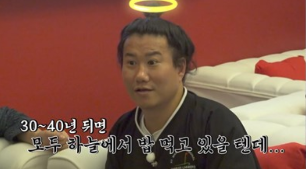 채널S ‘니돈내산 독박투어4’