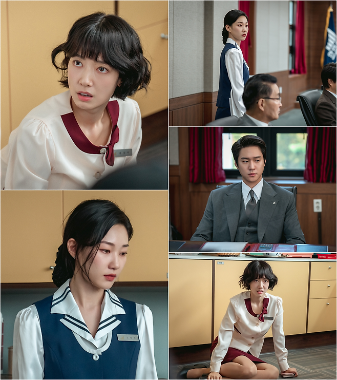 tvN 토일드라마 ‘언더커버 미쓰홍’