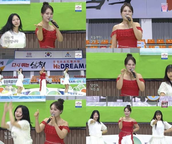 ▲ 18일 방송된 '전국노래자랑'에서 무대를 선사한 미스김. 그는 각종 방송과 무대를 통해 꾸준히 활발한 활동을 이어가며 대중과 소통하고 있다. 방송화면 캡처