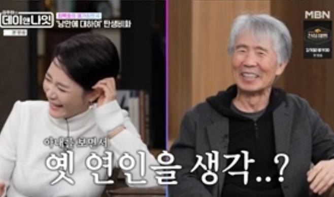 최백호, 처제로 만난 아내 보다가…전 여친 생각 설거지하며 살겠지?(데이앤나잇)[종합]