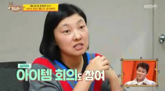 전현무, 아나운서 시절 예능국 회의 참여...박덕선CP 그런 노력 필요 (사당귀)[종합]