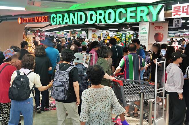 그랑그로서리 구리점 [롯데마트 제공. 재판매 및 DB 금지]