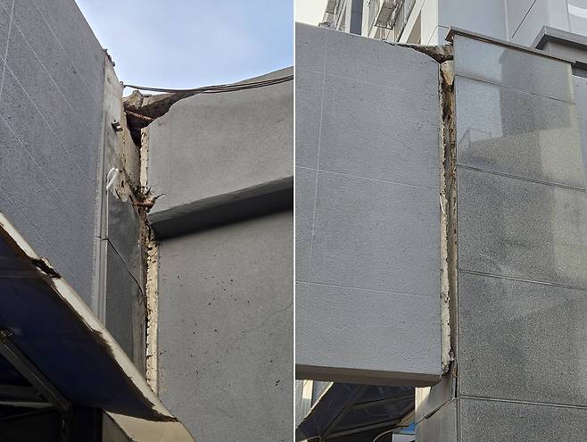 아파트 구조물 이격 모습 [촬영 김상연]