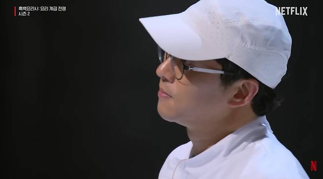 넷플릭스