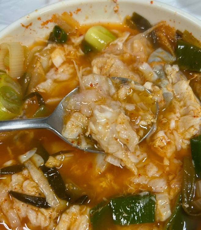 물잠뱅이탕. (사진= 김영복 연구가)