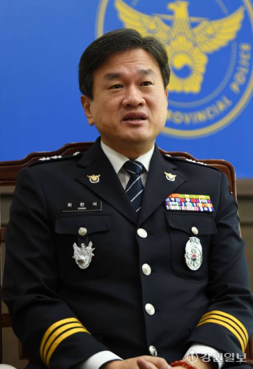 ◇최현석 강원경찰청장. 사진=박승선기자